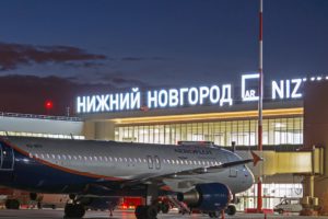 такси с чеком