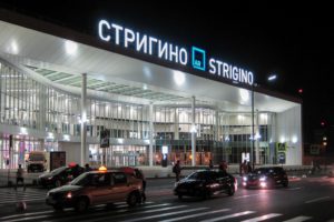 Аэропорт Стригино. Трансфер такси.